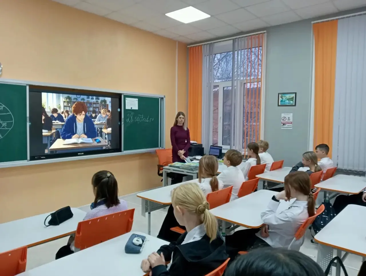 🛡️ «Разговоры о важном»: Безопасность в сети Интернет