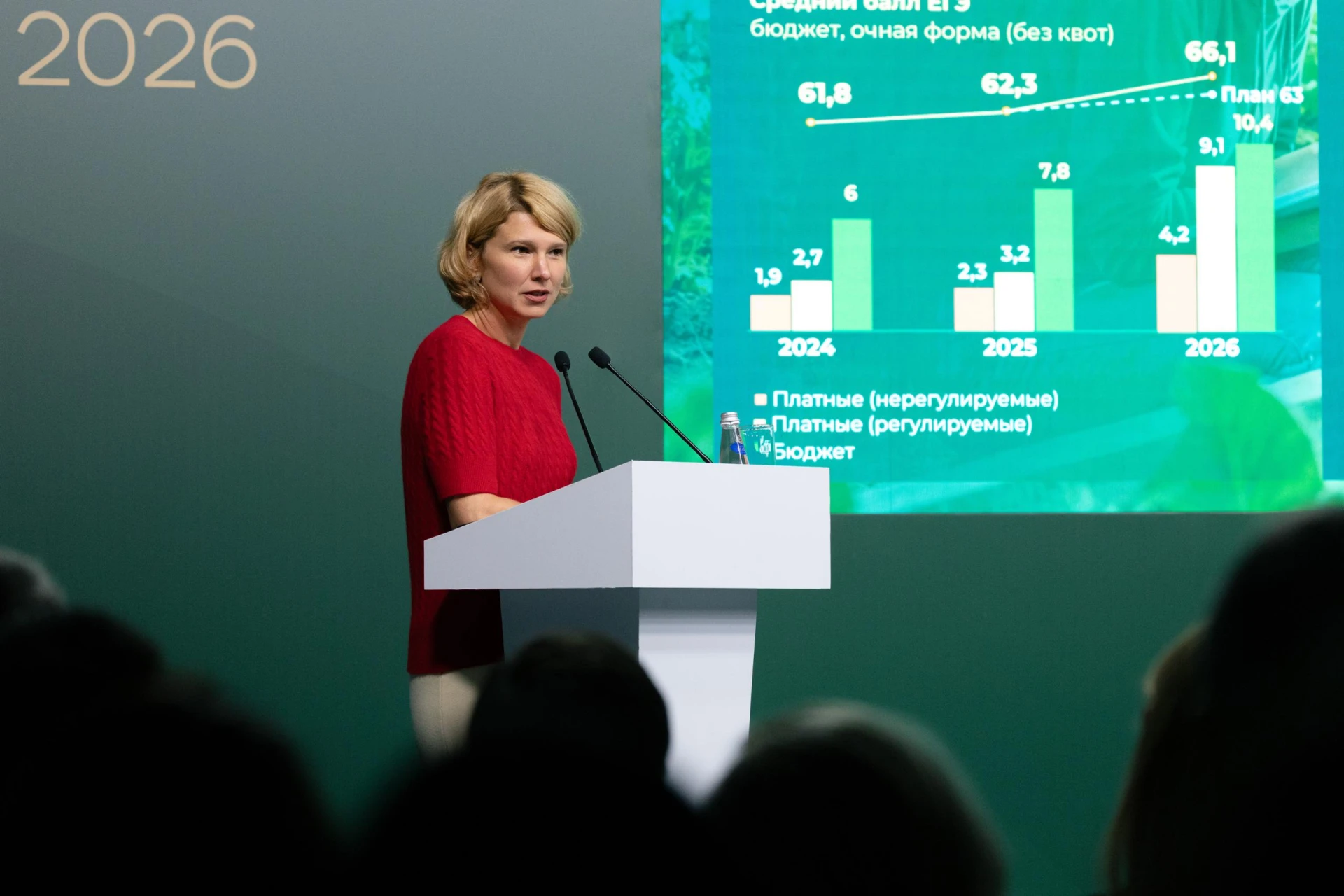 🎓 Оксана Лут подвела итоги приемной кампании и обозначила ключевые задачи аграрного об...
