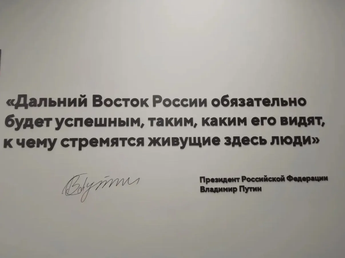 🌏 Путешествие в мир открытий!