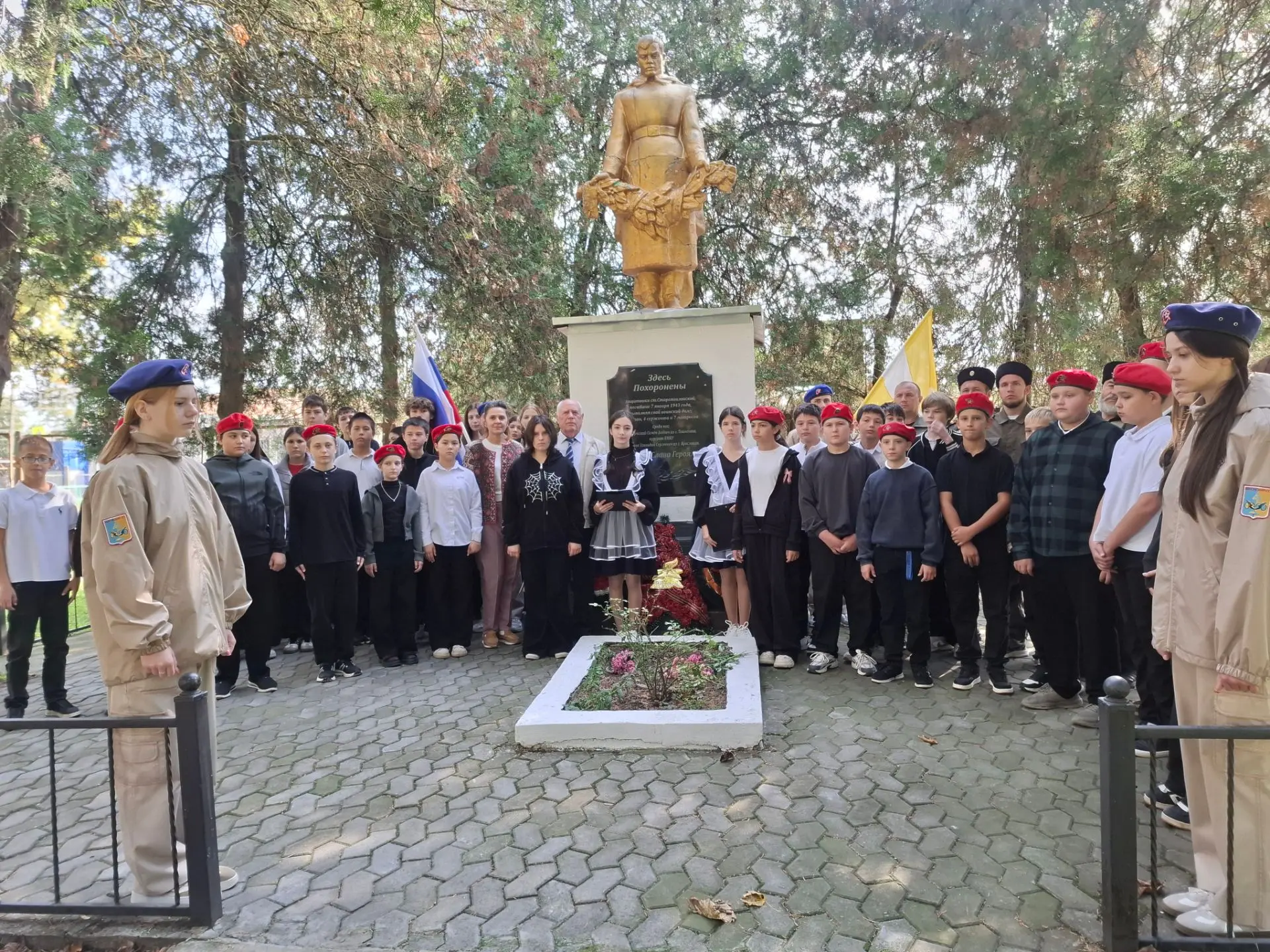 🎗83 года со дня Великой Победы на Кавказе 🏔