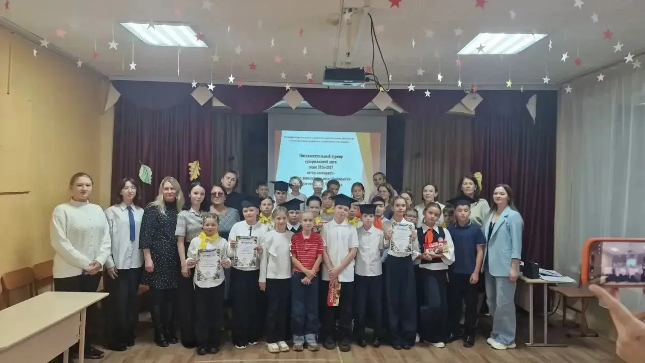 🌿 Загадки природы: старт нового сезона супермладшей лиги!