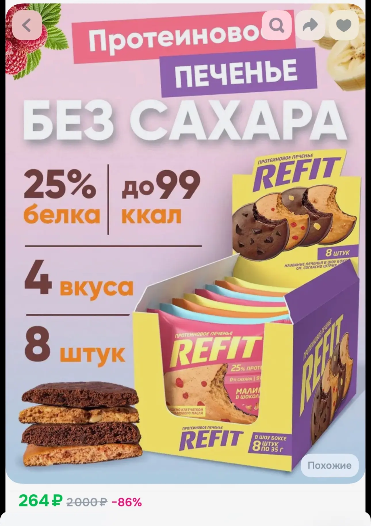 Озон