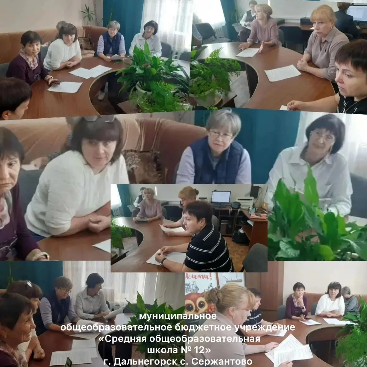 «Союз надежности: Партнерство, проверенное делами»  🤝  🤝  Кудашова Людмила Сергеевна,...