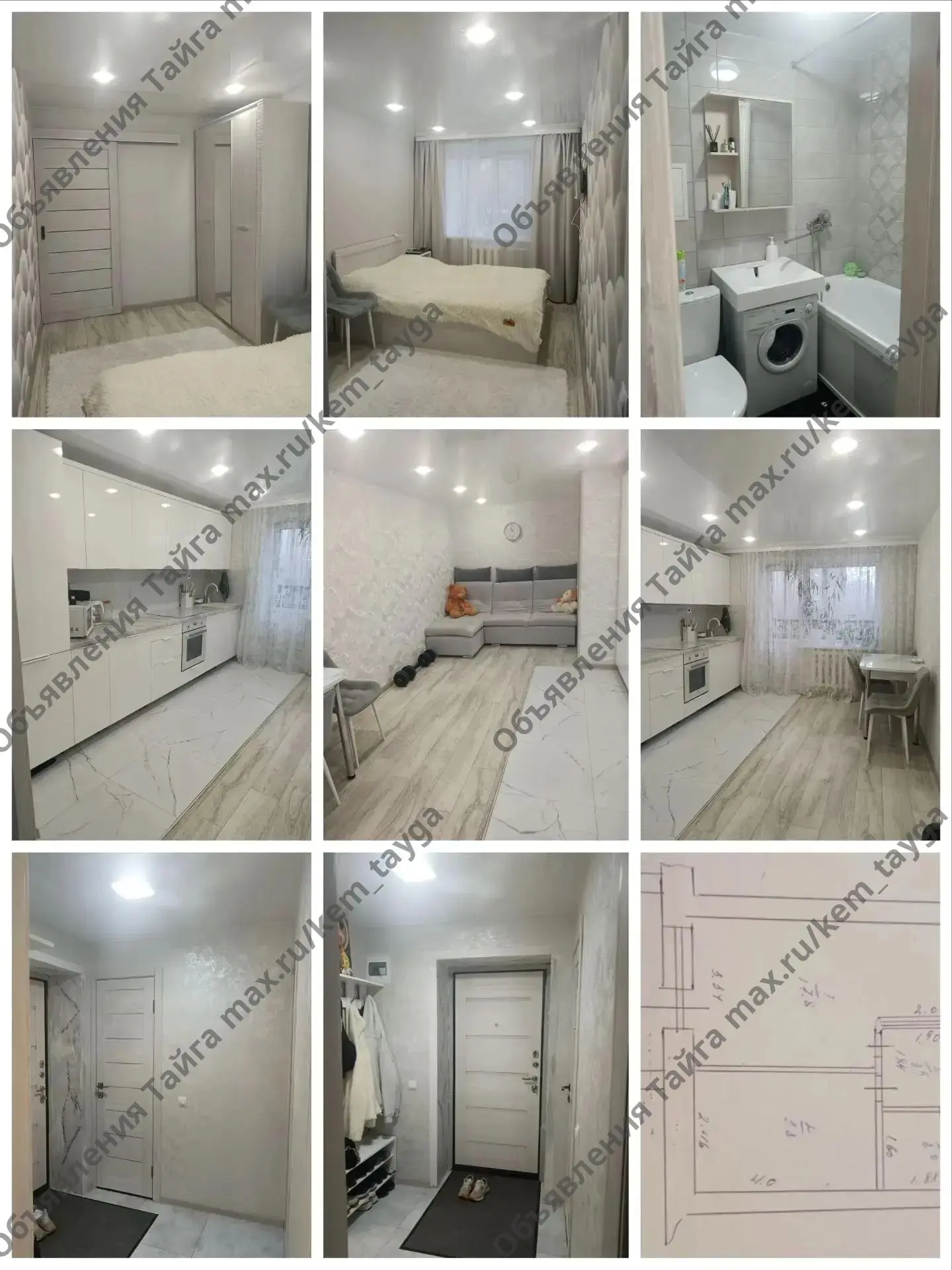 Продаётся квартира по адресу : пр-т Кирова, д. 34, площадь 36,2 кв. м., 2/5 этаж, кварт...
