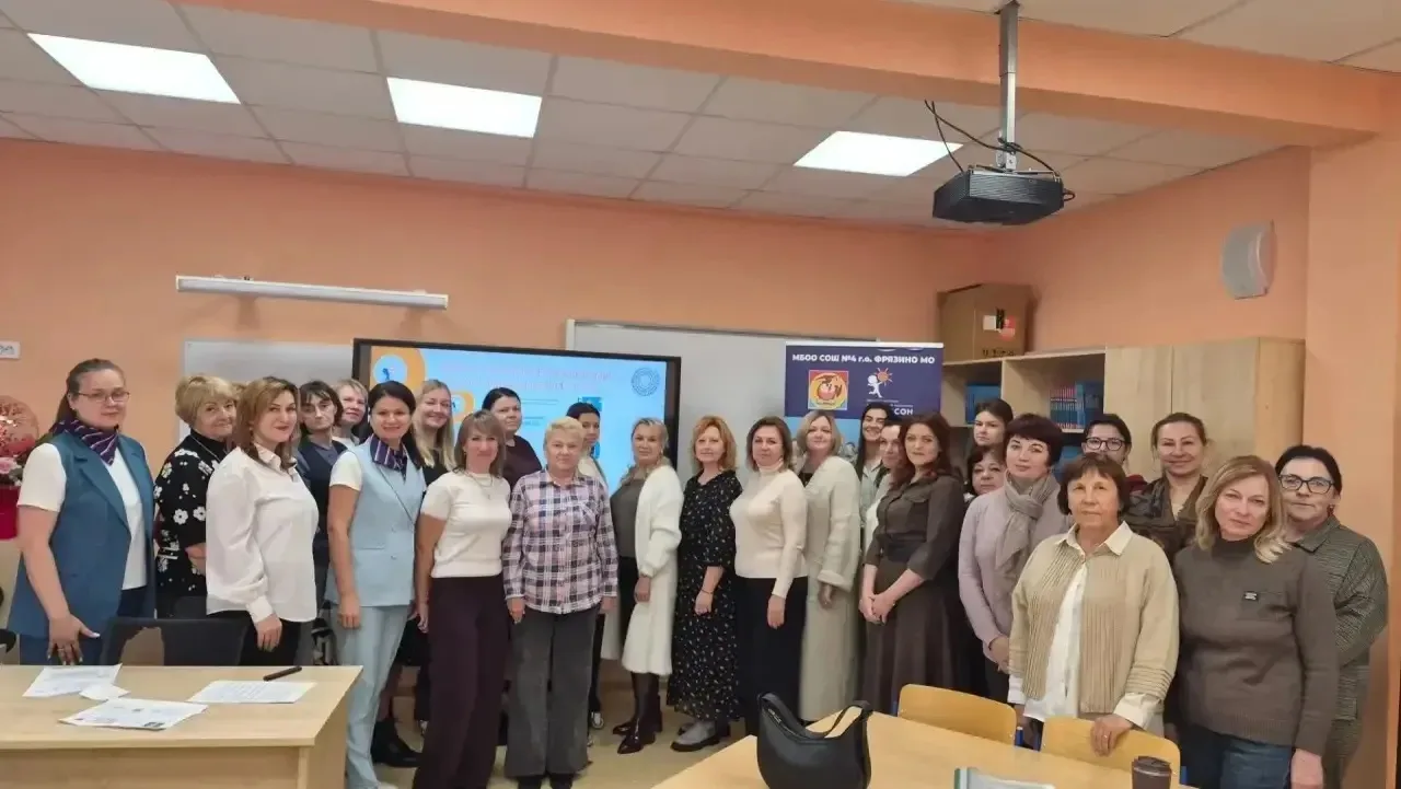 6.10.2026 г. Ежова Н.Н.приняла участие в работе стажировочной площадки в МБОО Гимназия ...