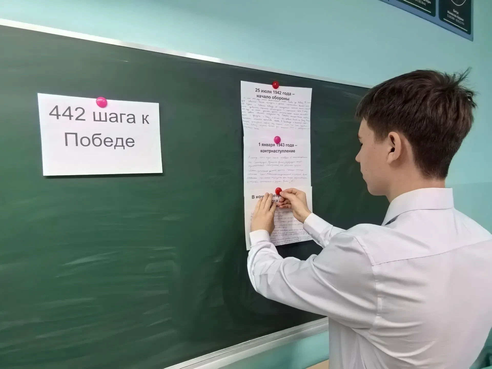 🟠 Новости от советника