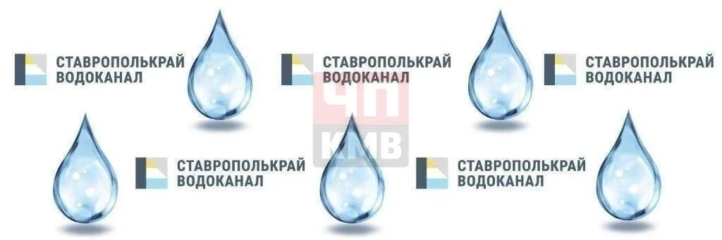 → В Изобильном и Новоизобильном 13 октября отключат воду из-за ремонта.