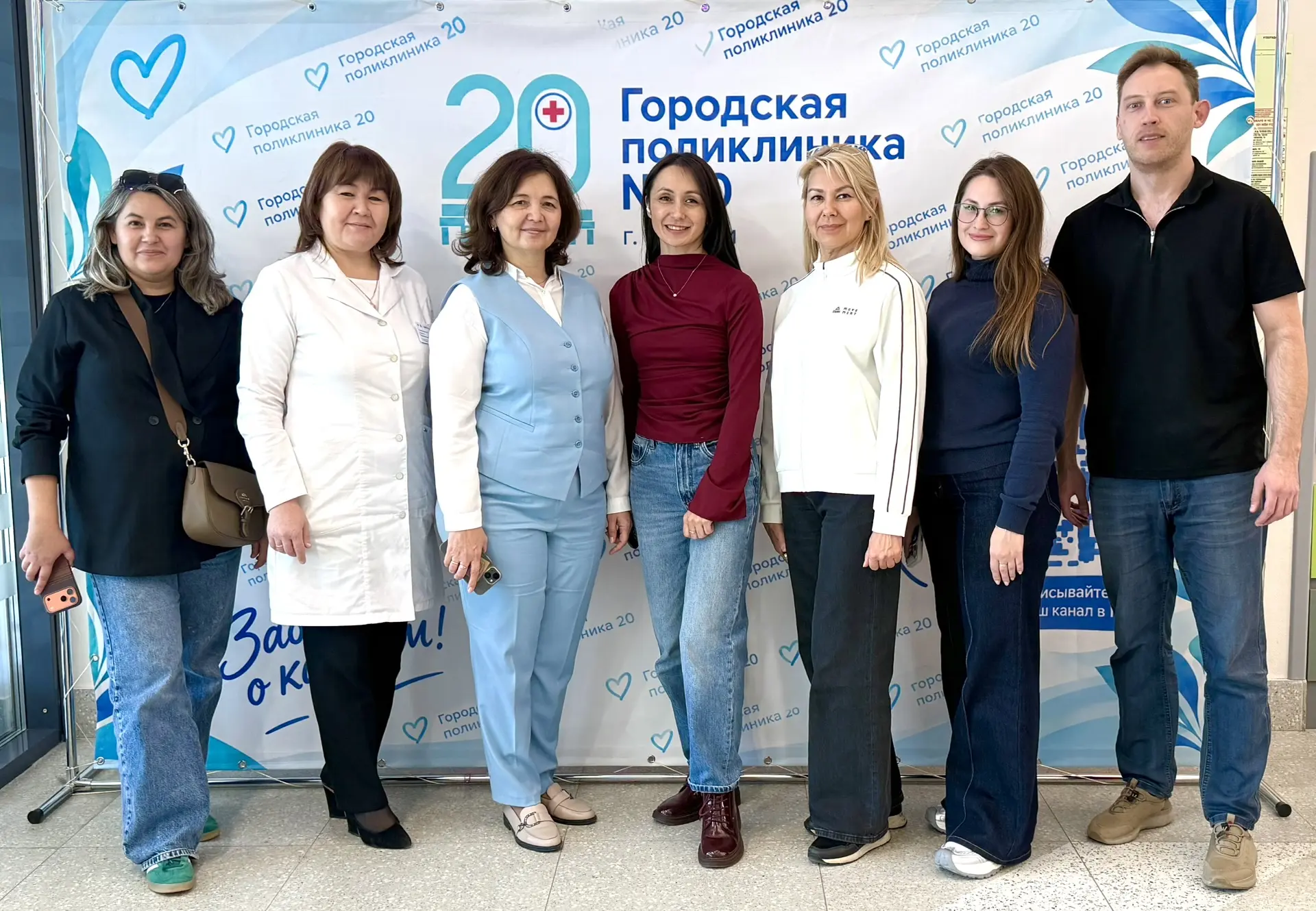 📍Вчера «Городская поликлиника 20» встречала гостей из соседней Республики Башкортостан...