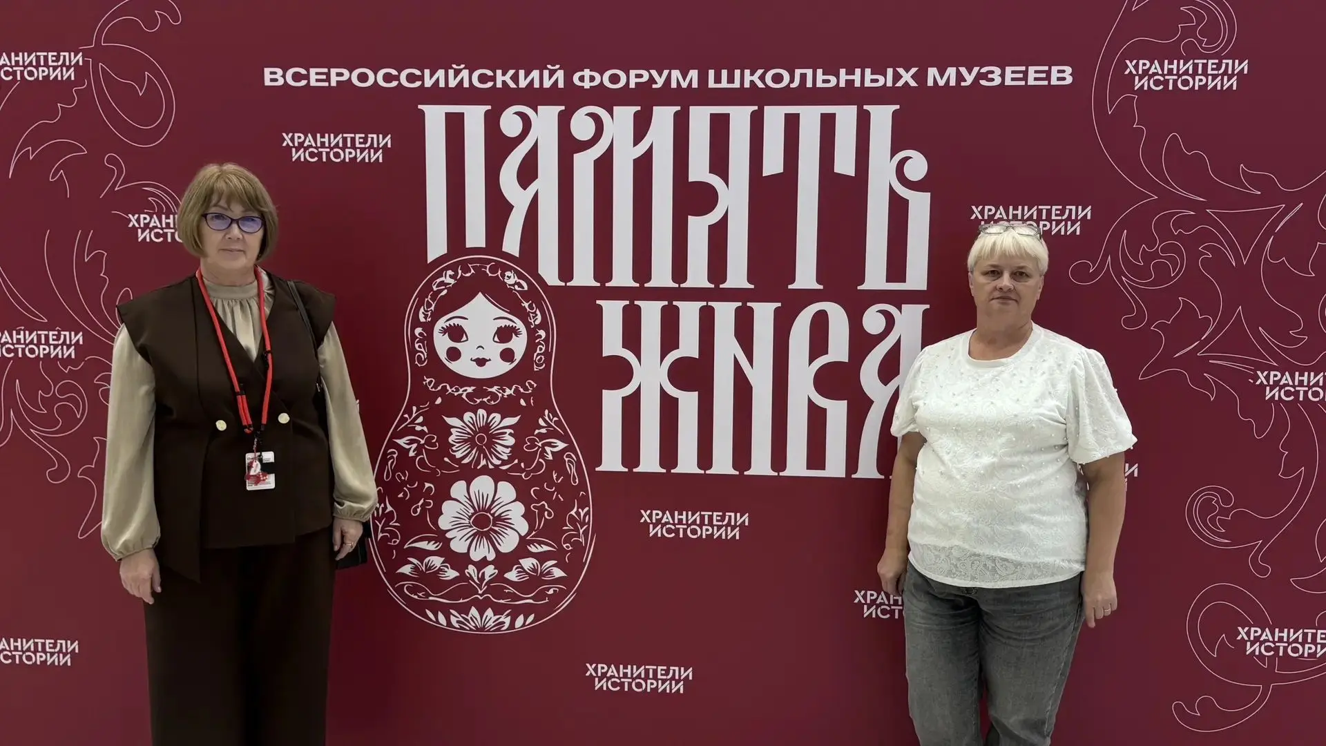 Педагоги Балягинской школы возвращаются из Москвы.