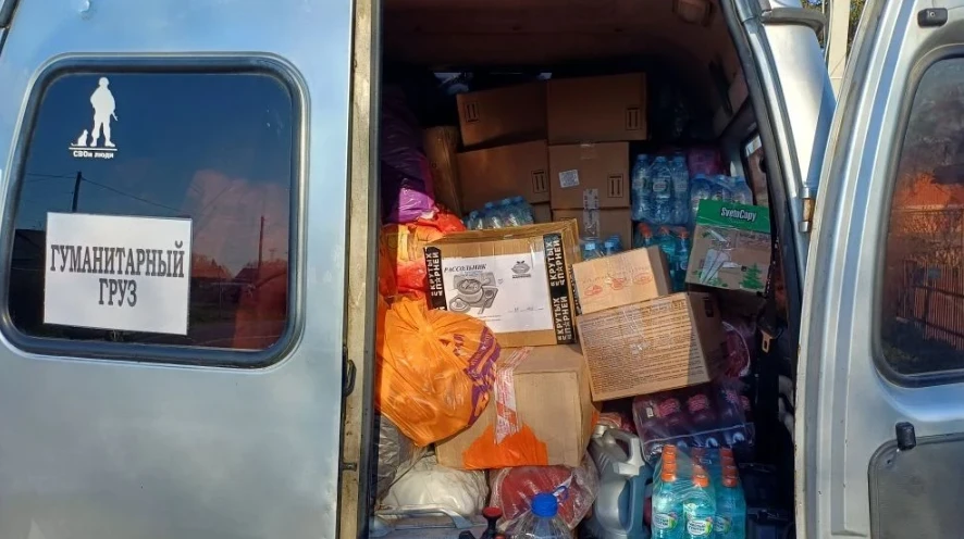 Жители Чернского района продолжают оказывать помощь участникам СВО​