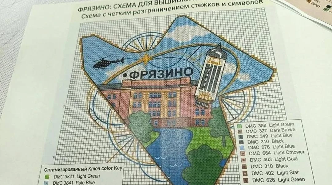 Культурный код в каждом стежке: 70 мастеров создали гигантскую карту Подмосковья