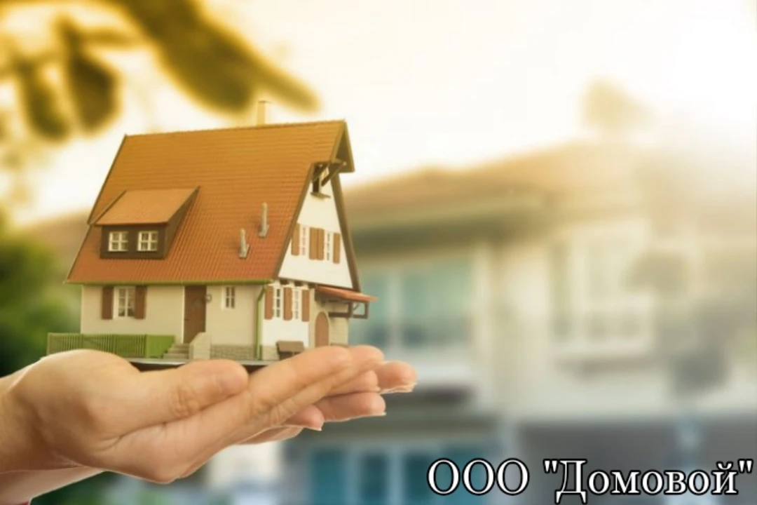 🏠 Памятка для жителей МКД: «Кто за что отвечает»