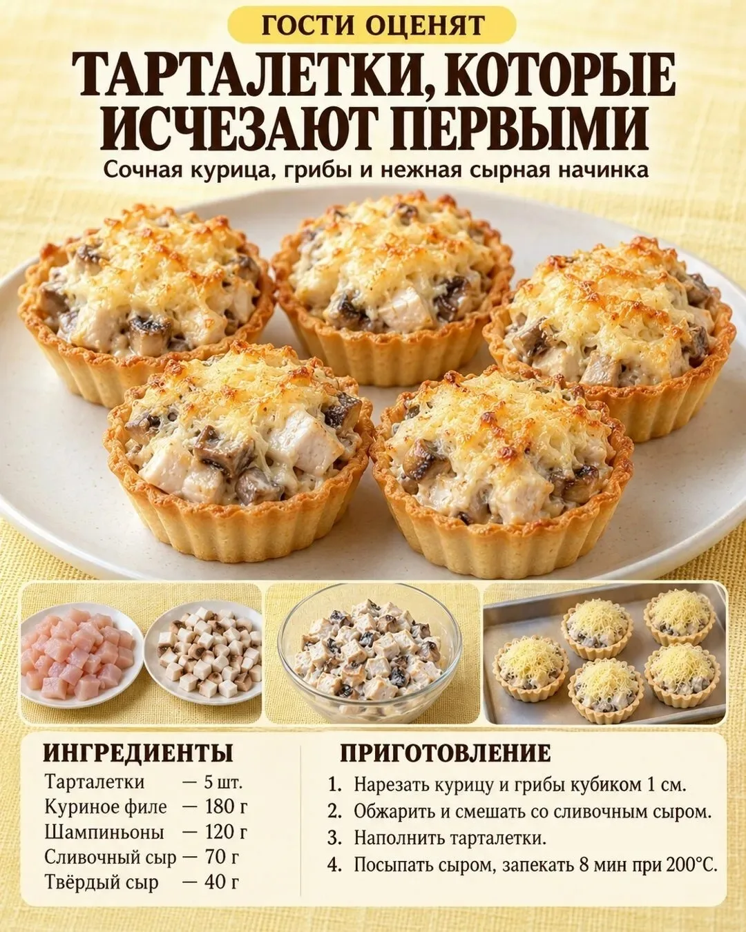 НАШИ КАНАЛЫ ДЛЯ ПОДПИСКИ: