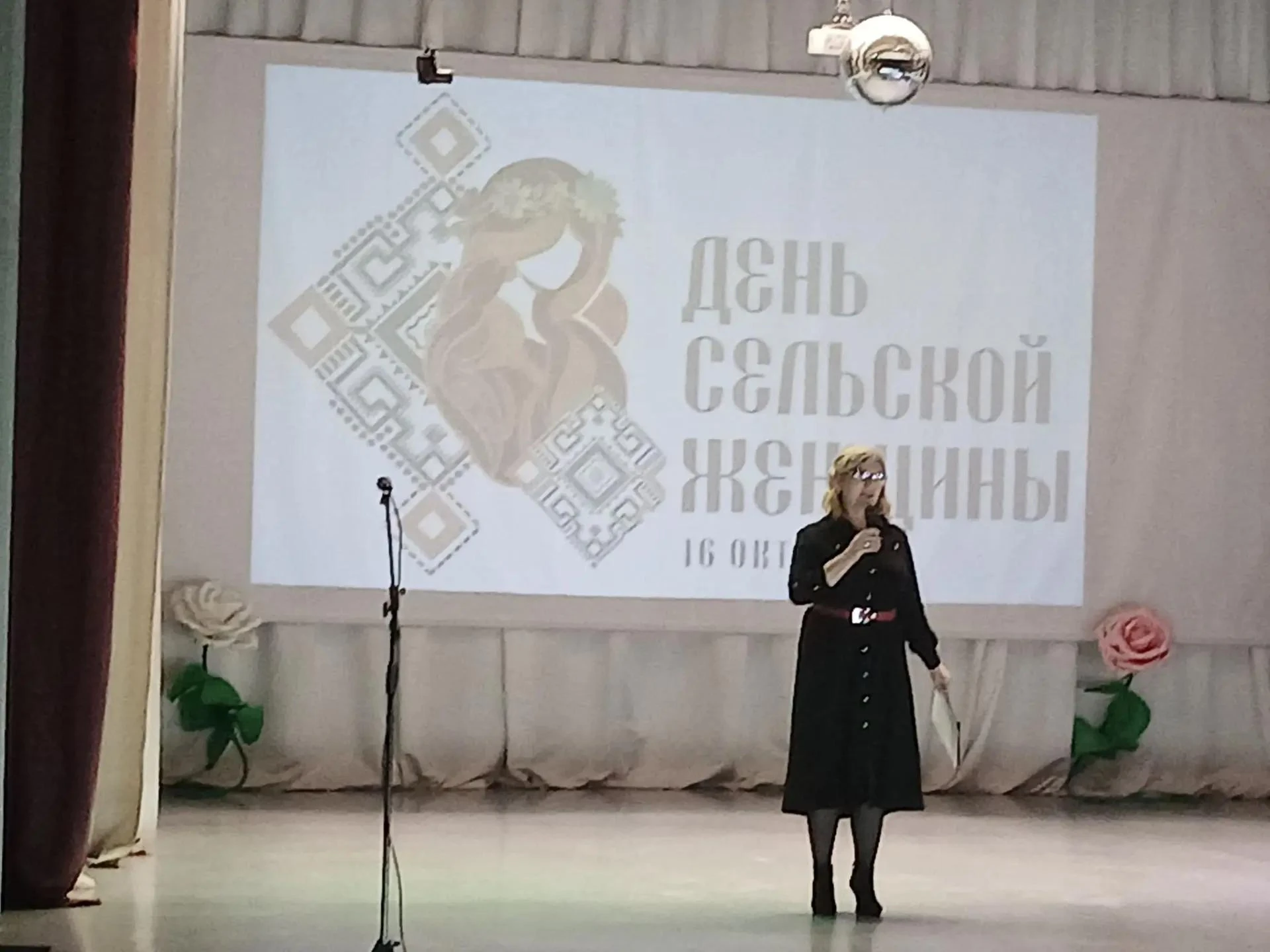 Сельская женщина кто она? Какая она? В чем ее особая сила и предназначение, какую роль ...