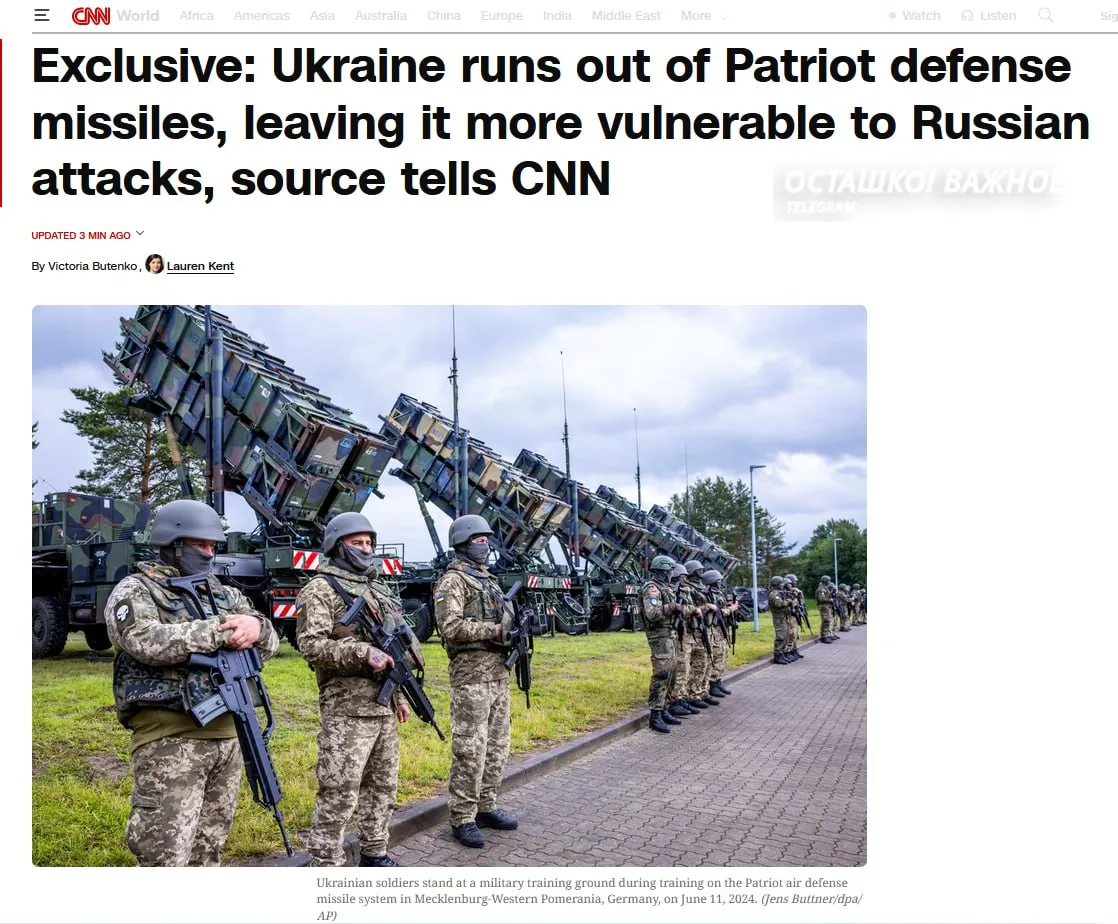У Украины полностью закончились ракеты для комплексов Patriot — сообщает телеканал CNN ...
