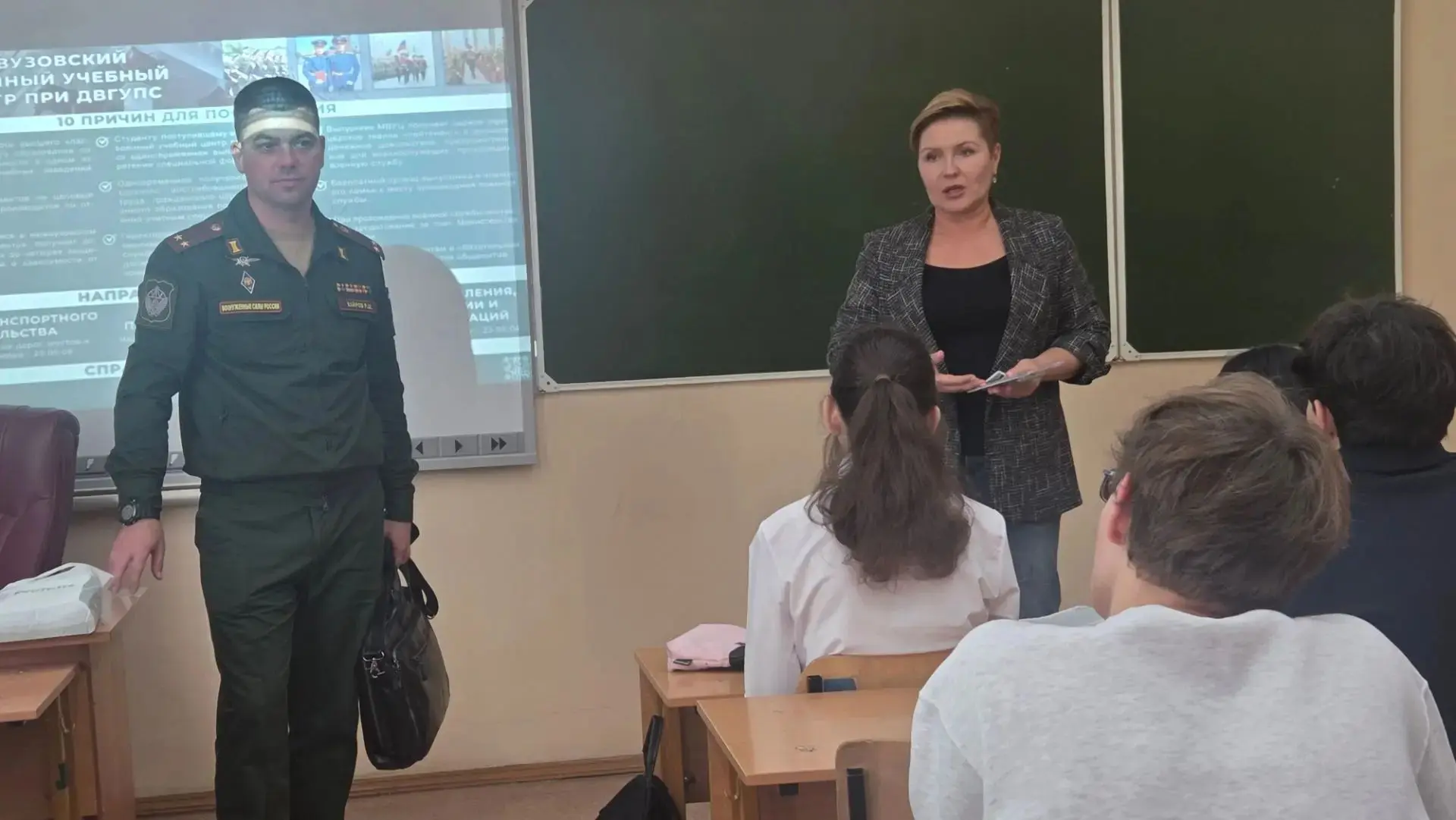 🚀 ТВОЙ ПУТЬ К УСПЕШНОМУ БУДУЩЕМУ! 🎓🎖️