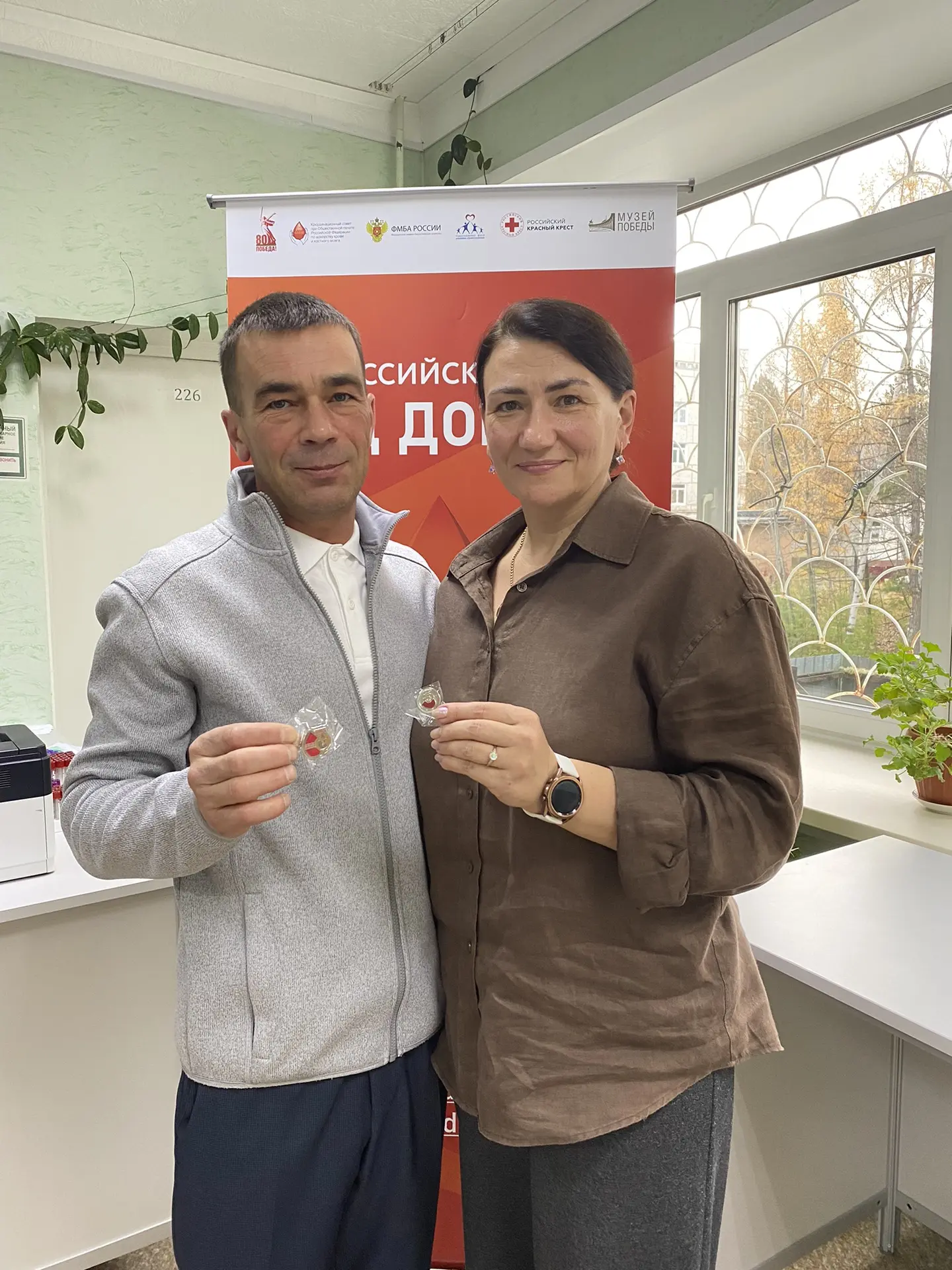 💫 г. Усть-Илимск.
