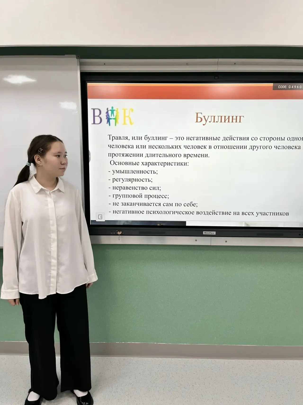 ✨Сделаем мир безопасным для детей вместе!_неделя безопасности в школе № 7