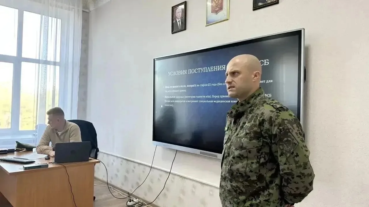 Сегодня в учебно-методическом центре военно-патриотического воспитания молодежи "Аванга...