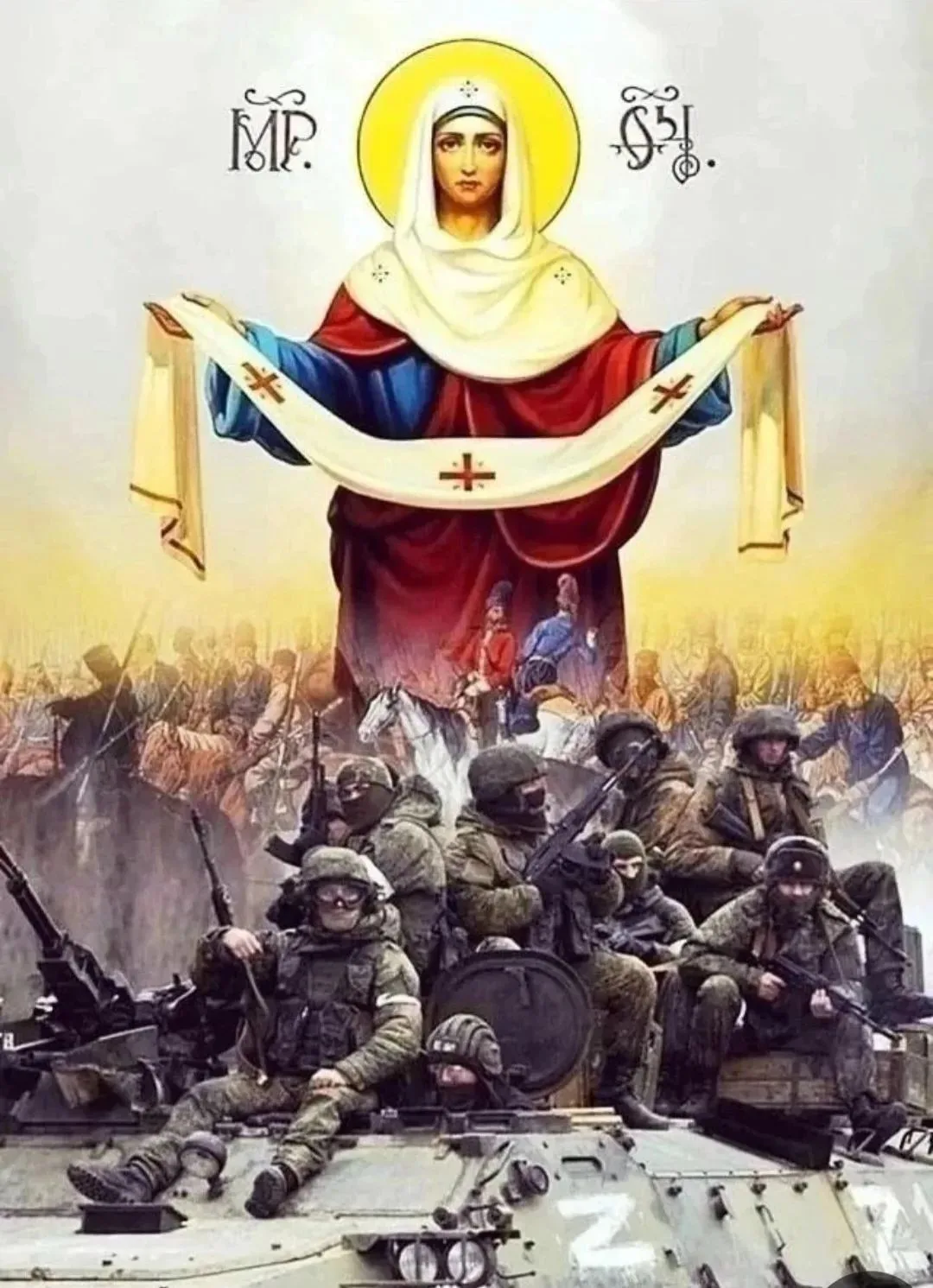 В Святой праздник ударим залпом по укрофашистам!!!