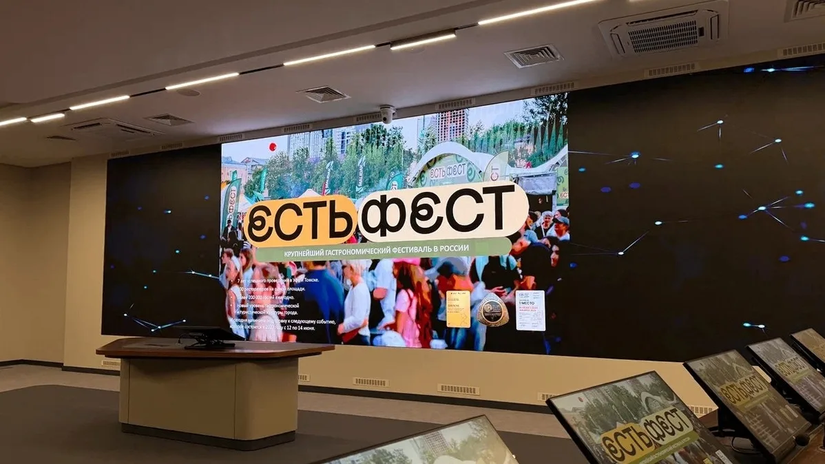 🍔 В Уфе начали подготовку к VII фестивалю городских ресторанов «ЕСТЬ ФЕСТ» 🦞
