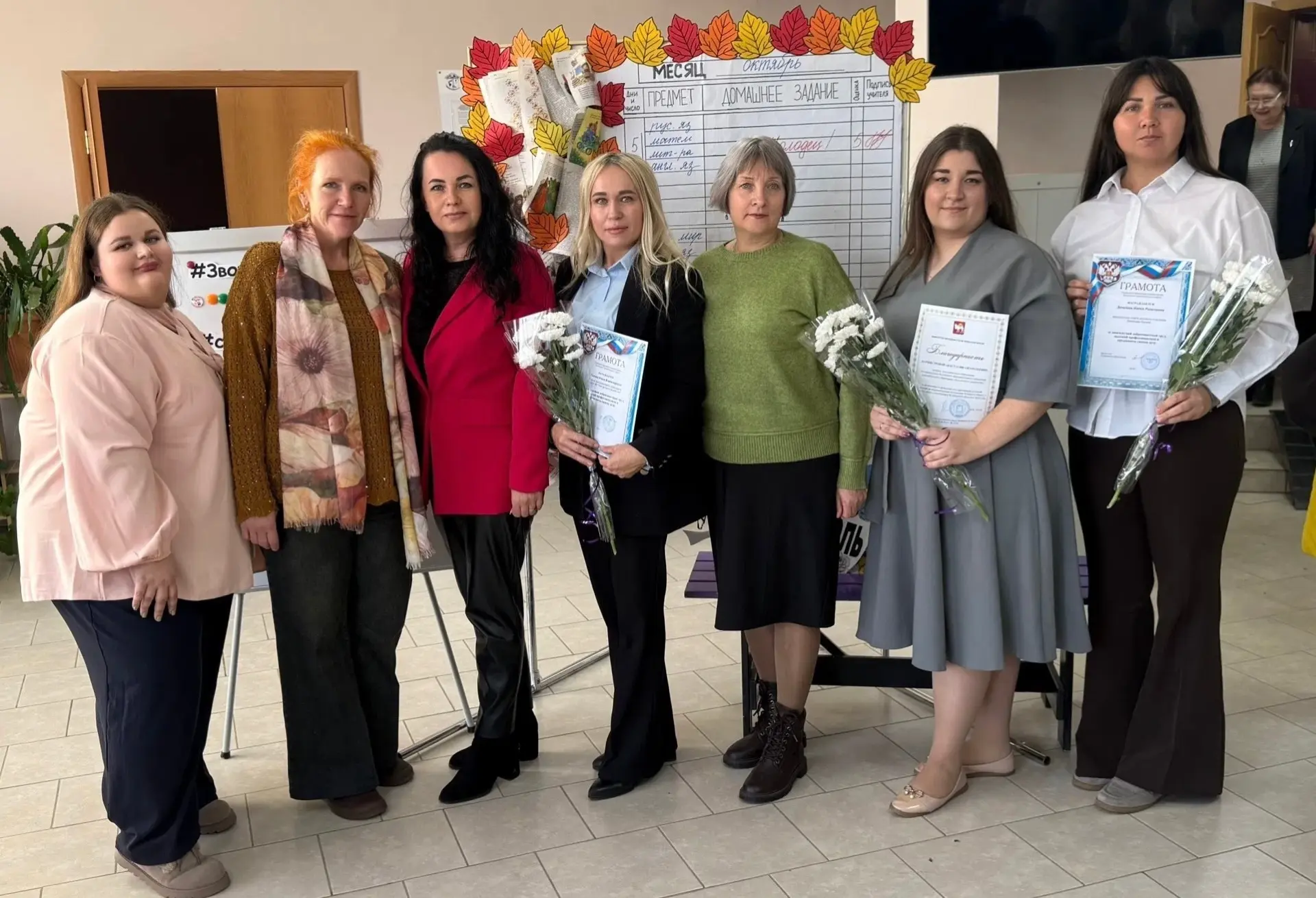🔔Сегодня, 9 октября в Центральном доме культуры Чесменского округа, прошел праздничный...