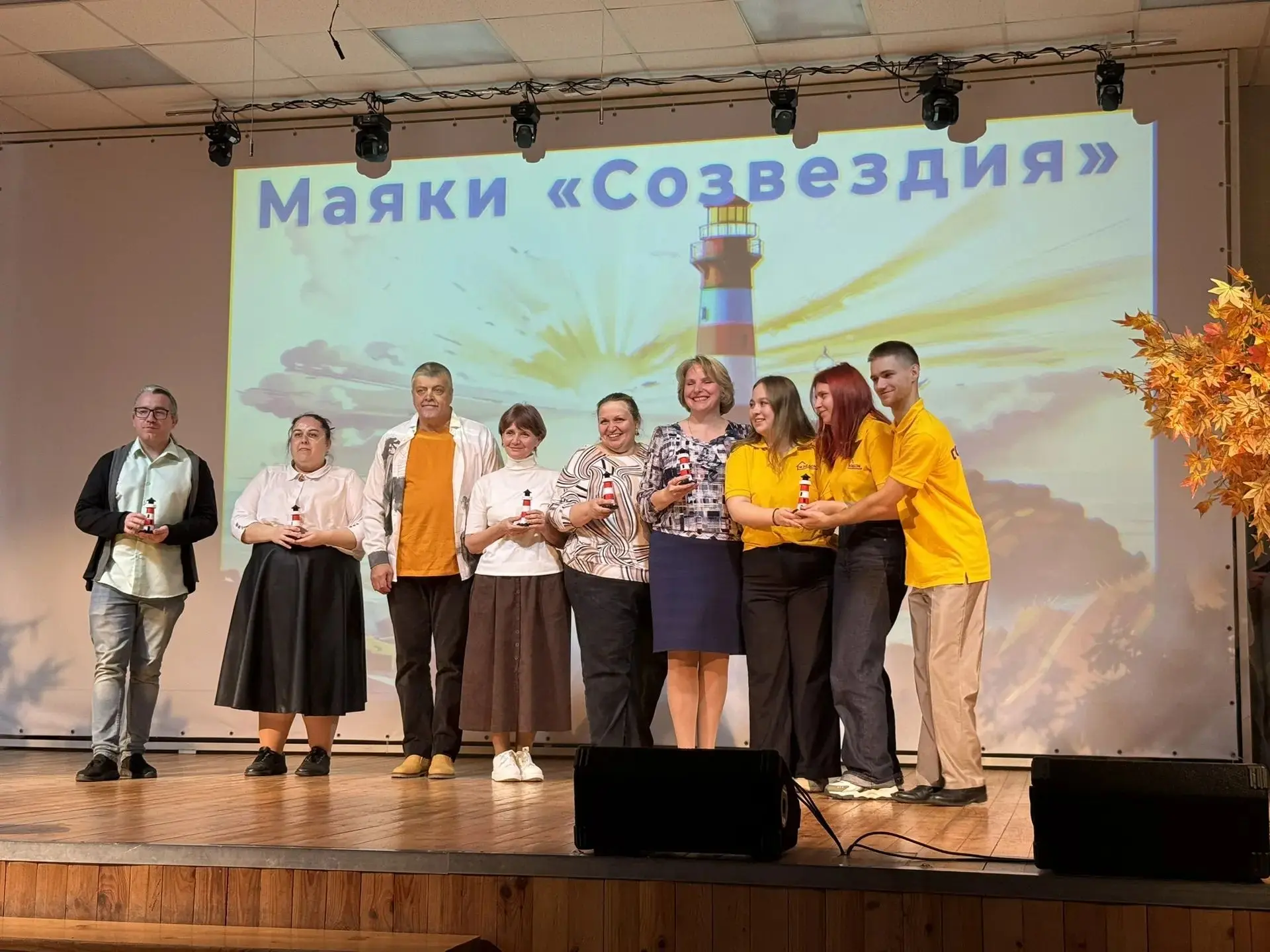 В 2023 году в России появился замечательный праздник — День работников дополнительного ...