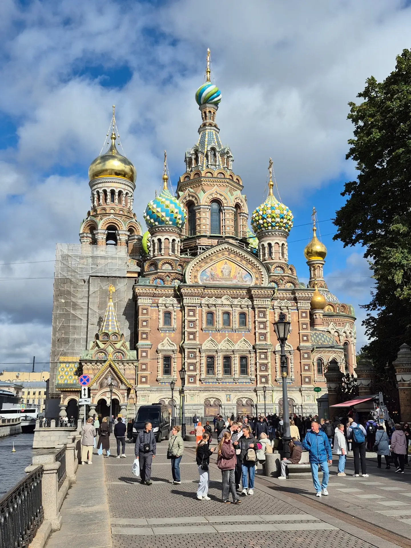 Санкт-Петербург. Собор Спас на КровИ.