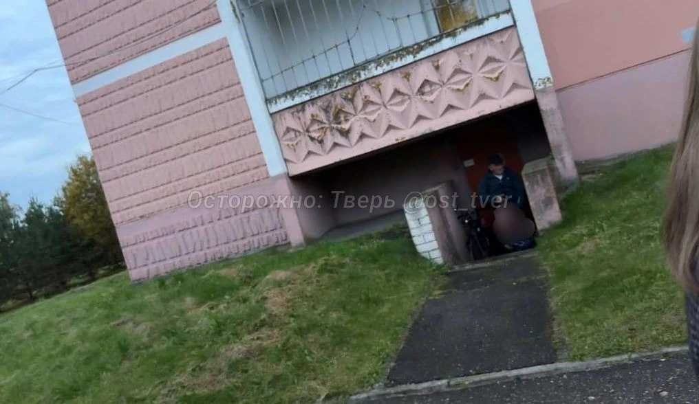 🔞 Онанист кошмарит студентов ТвГУ у общаги на Соминке