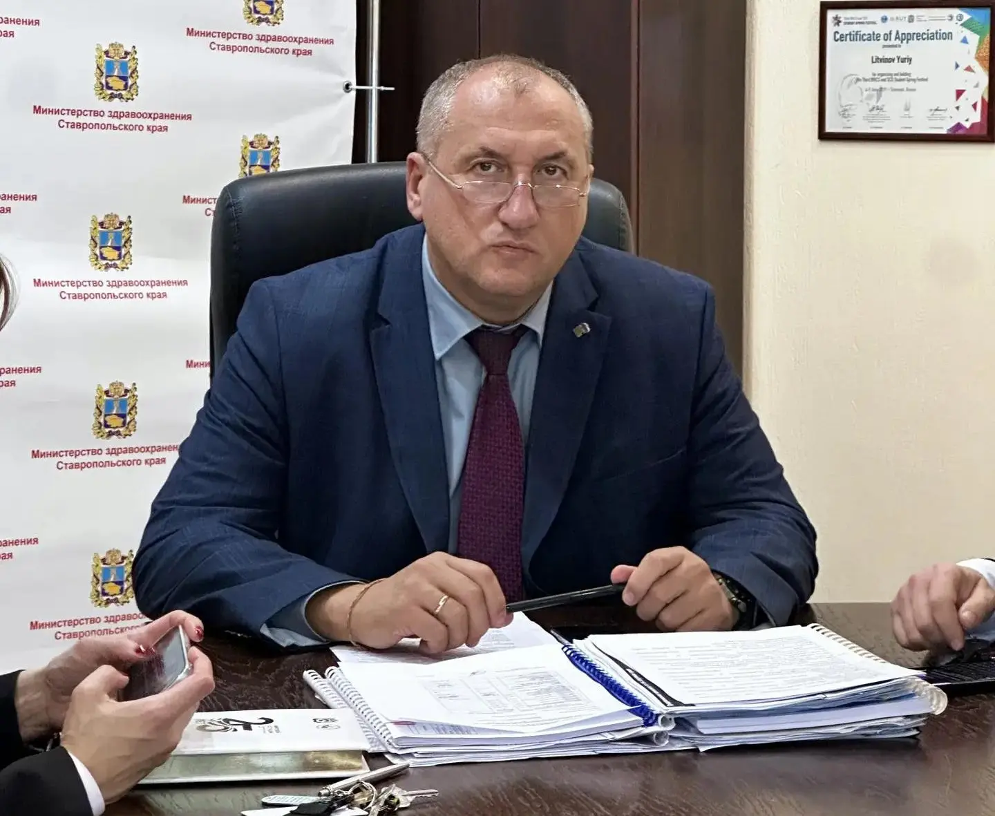 ❗Глава краевого Минздрава дал ряд поручений по итогам прямой линии губернатора Владимир...