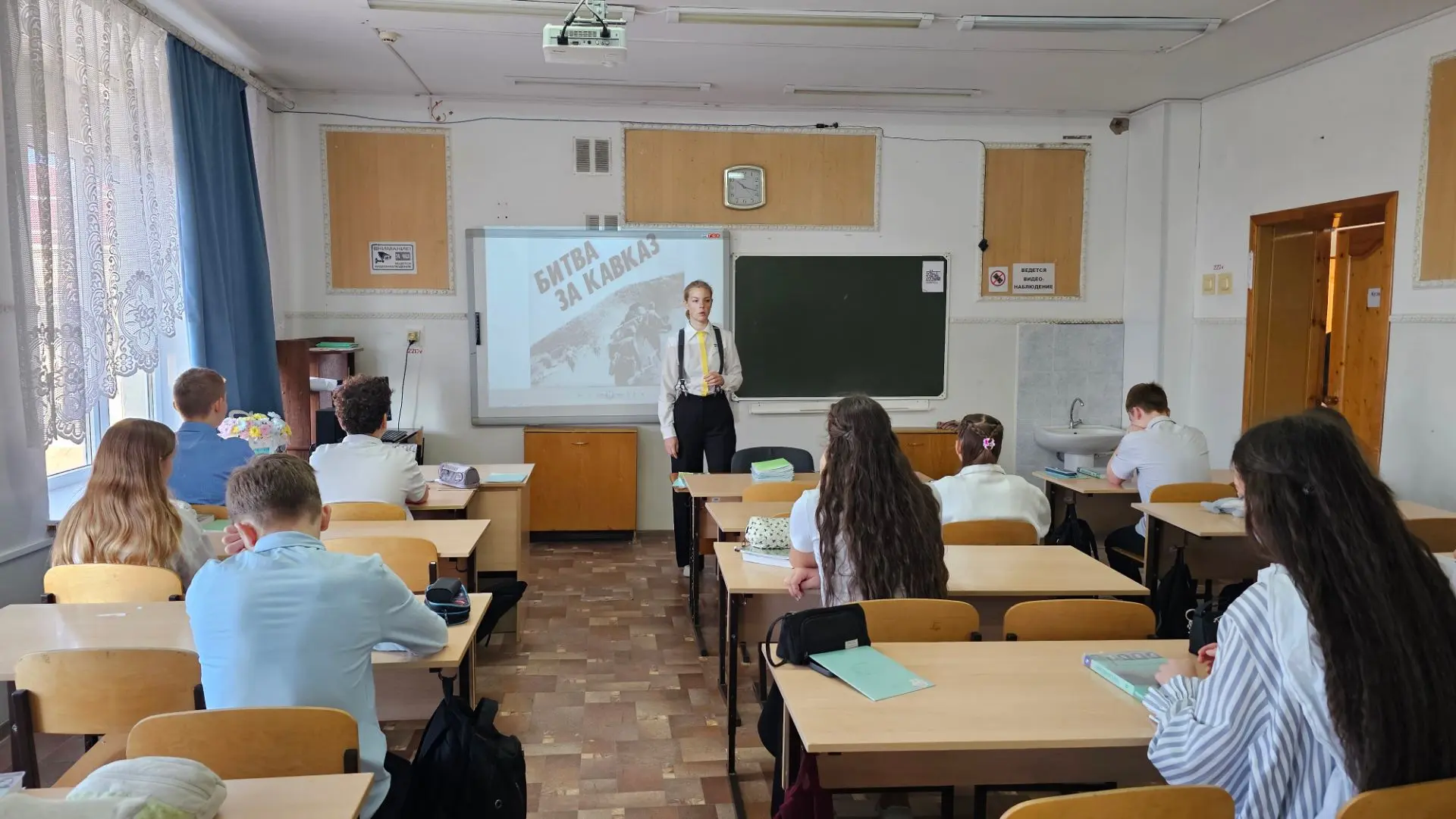 🔔 9 октября - День разгрома советскими войсками немецко- фашистских войск в битве за К...