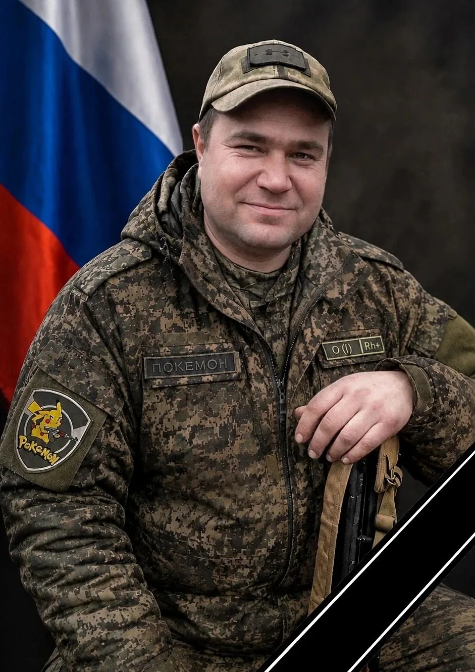В Тверской области простятся с Сергеем Ивановым, погибшим в ходе СВО