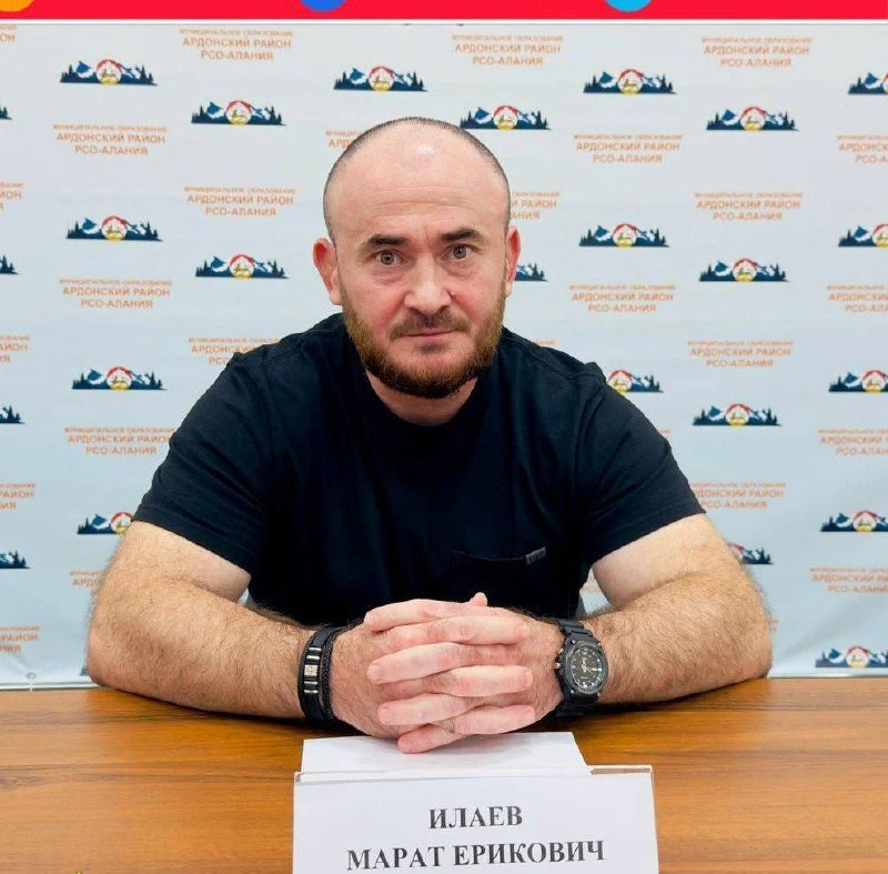 Владислав Марзаев покинул пост главы Ардонского района, его сменит Марат Илаев