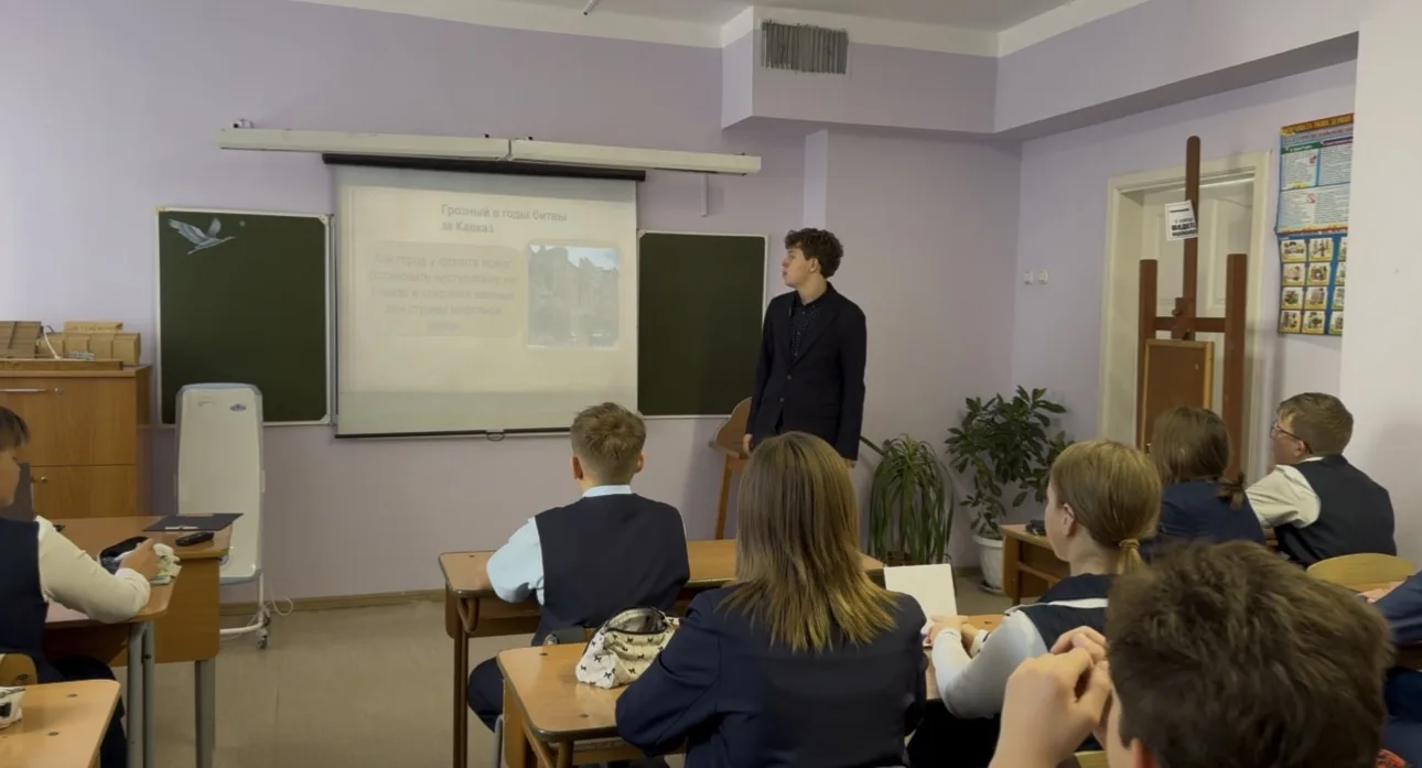 🎖️ В рамках Дня единых действий мы присоединились к онлайн-проекту «Города‑герои Кавка...