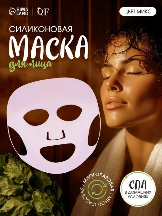⚡ СКИДКА 59% — СКОРО СГОРИТ!