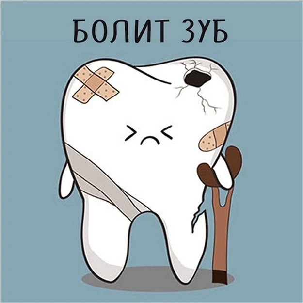 🦷 Жителям посёлка Октябрьский с острой зубной болью приходится ехать за помощью в Перм...