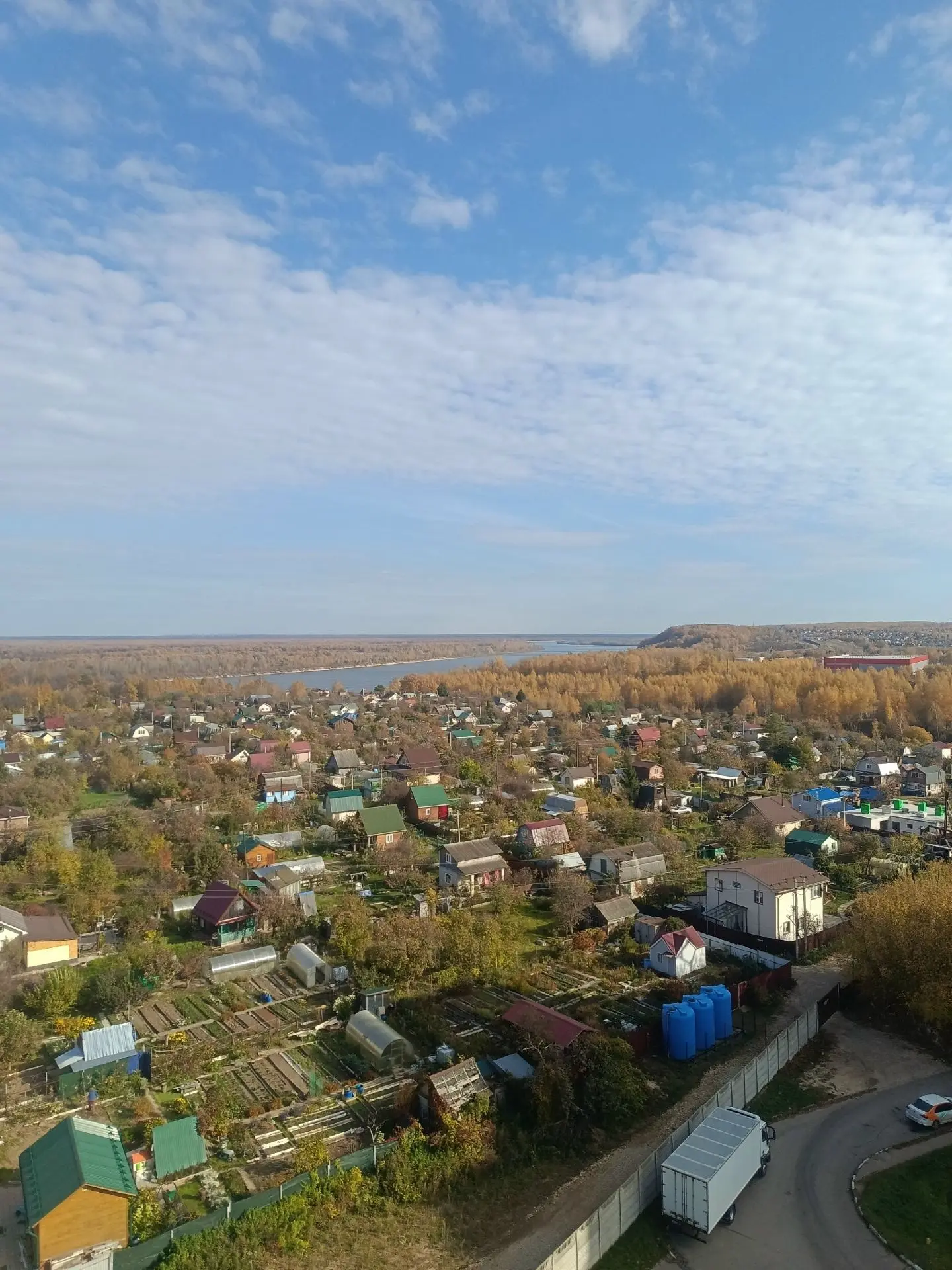 Осень в Кстове 🍂