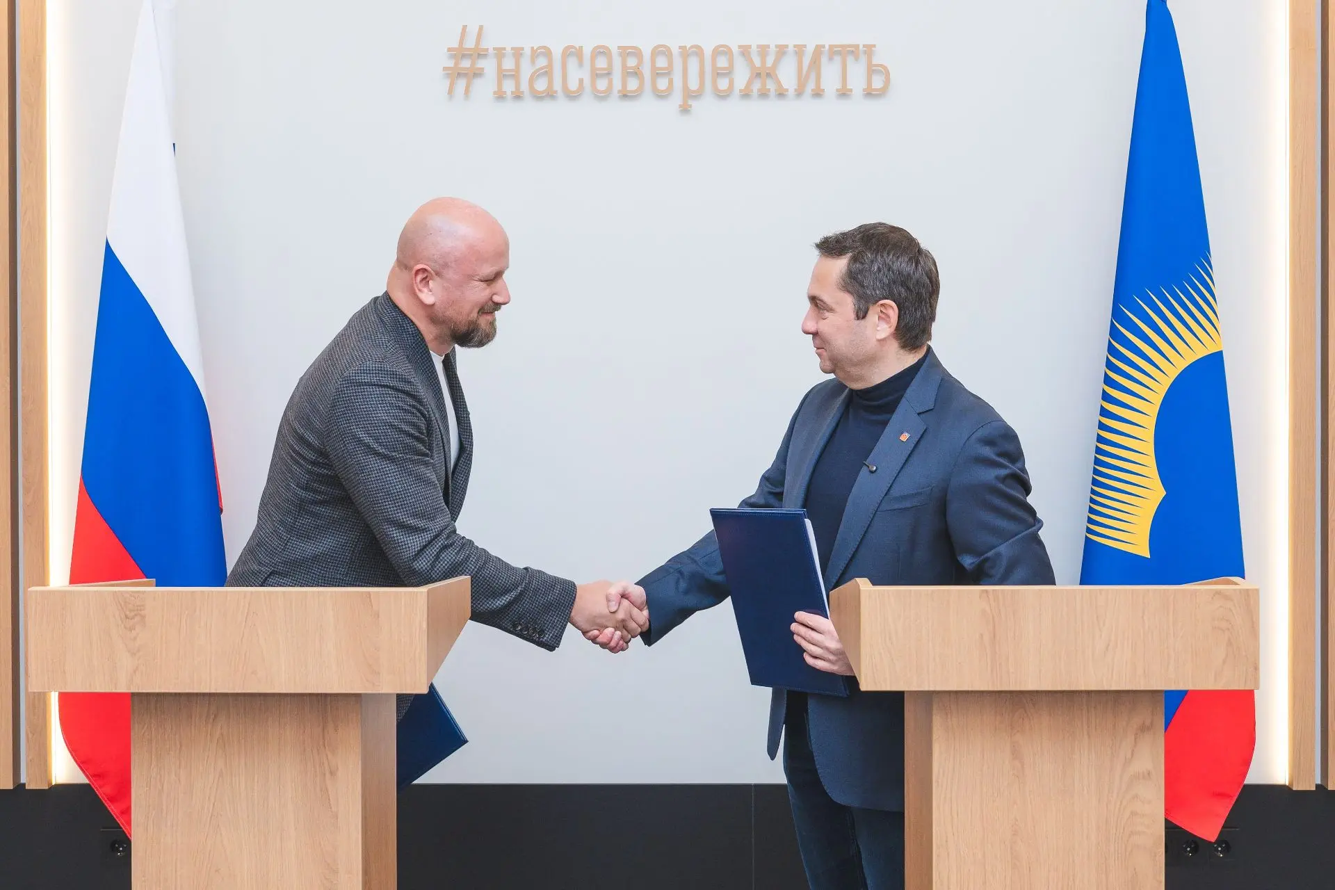 🤝 Подписано соглашение на строительство жилого комплекса в районе улиц Скальной и Макл...