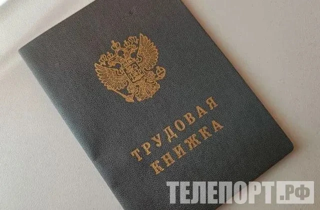 💵Военную пенсию предложили назначать с учетом службы в прокуратуре и таможне