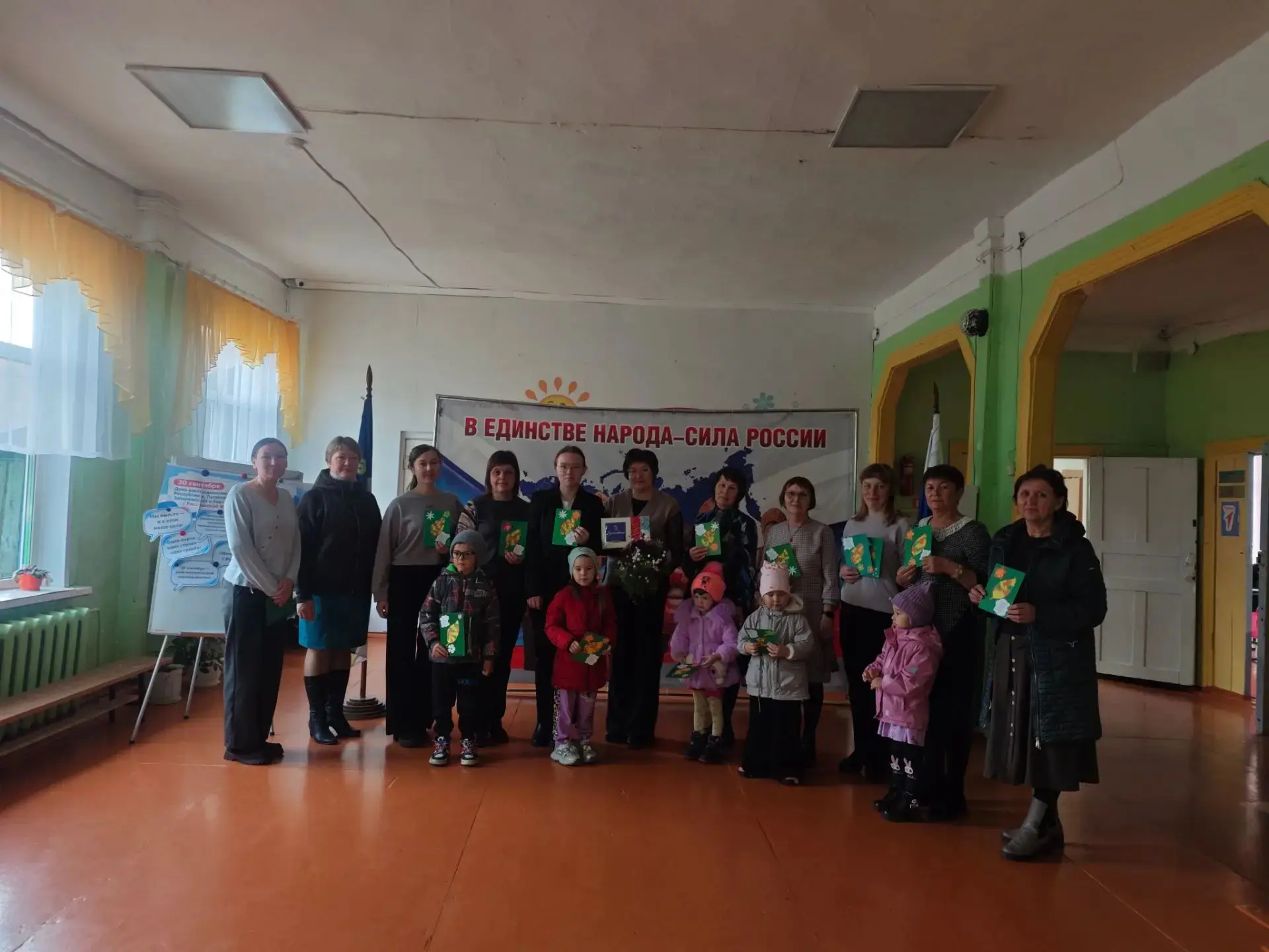 🔔Сегодня старшие ребята поздравляли учителей с профессиональным праздником🌷🌹🌺