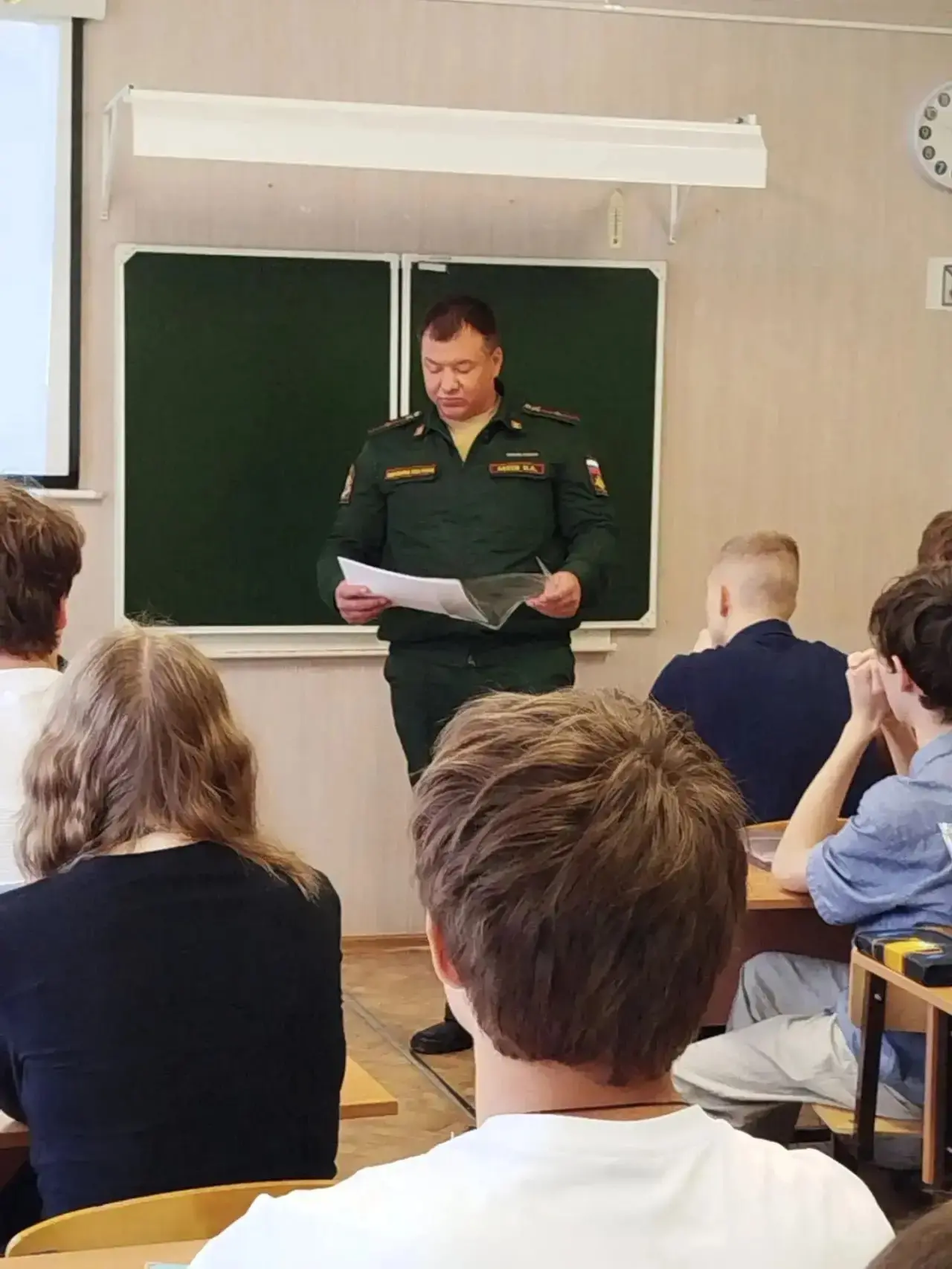 🎓 Профориентация в МБУ «Школа № 46»: встреча с представителем военкомата