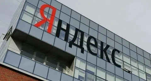 Минус 4% на старте: акции «Яндекса» просели после атаки беспилотника на дата-центр в Ка...