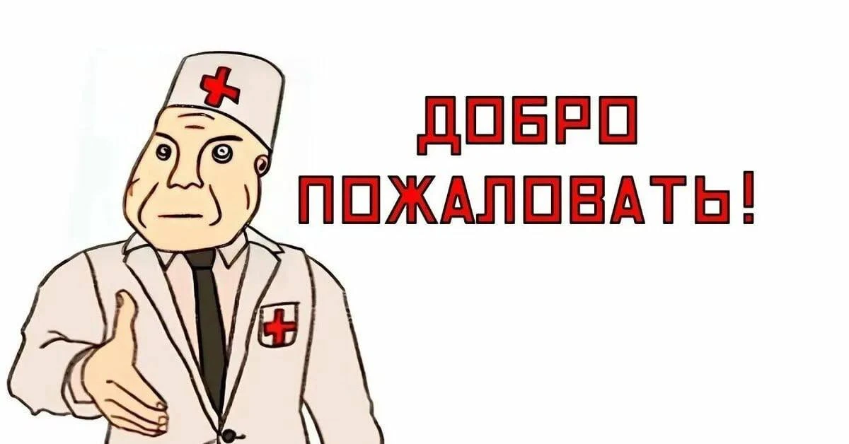 Россиянок, которые не хотят детей, отправят к психологу — методичка Минздрава