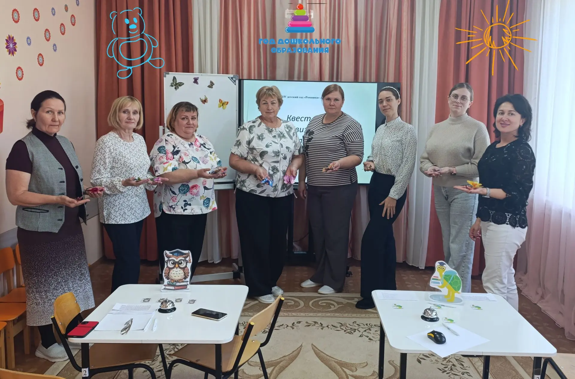 🎓 «Квиз, плиз: дошкольный мир» — как это было!