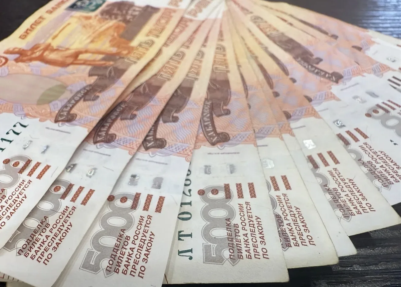 В Астраханской области подсчитали прожиточный минимум на 2027 год: выплаты вырастут на ...