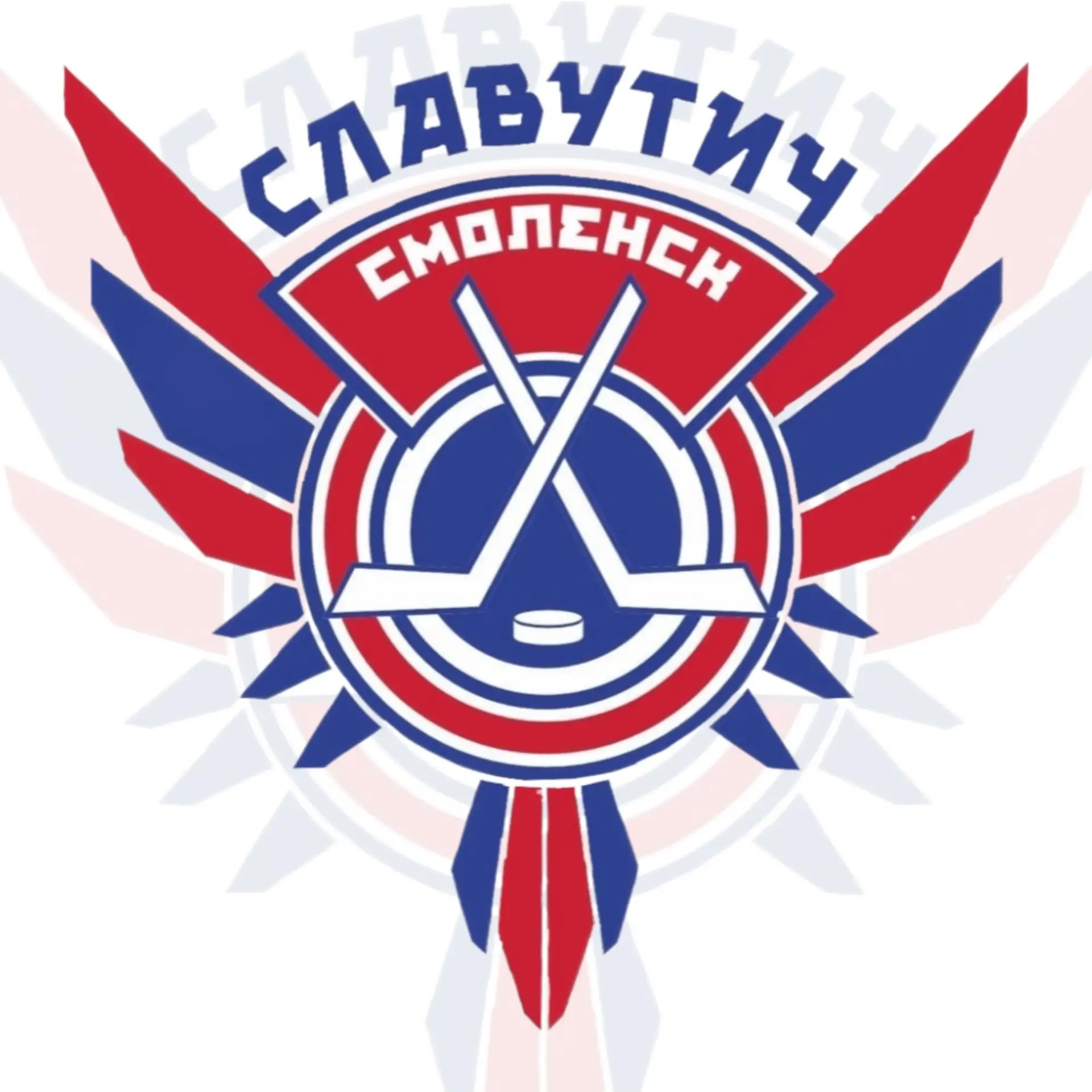 Смоленский «Славутич» сыграет с «Лидой» на домашнем льду