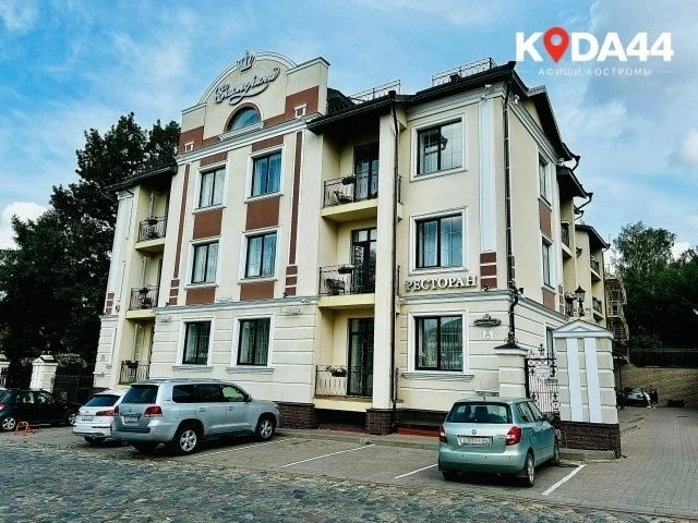 👑 В Костроме откроют памятник императрице Екатерине II