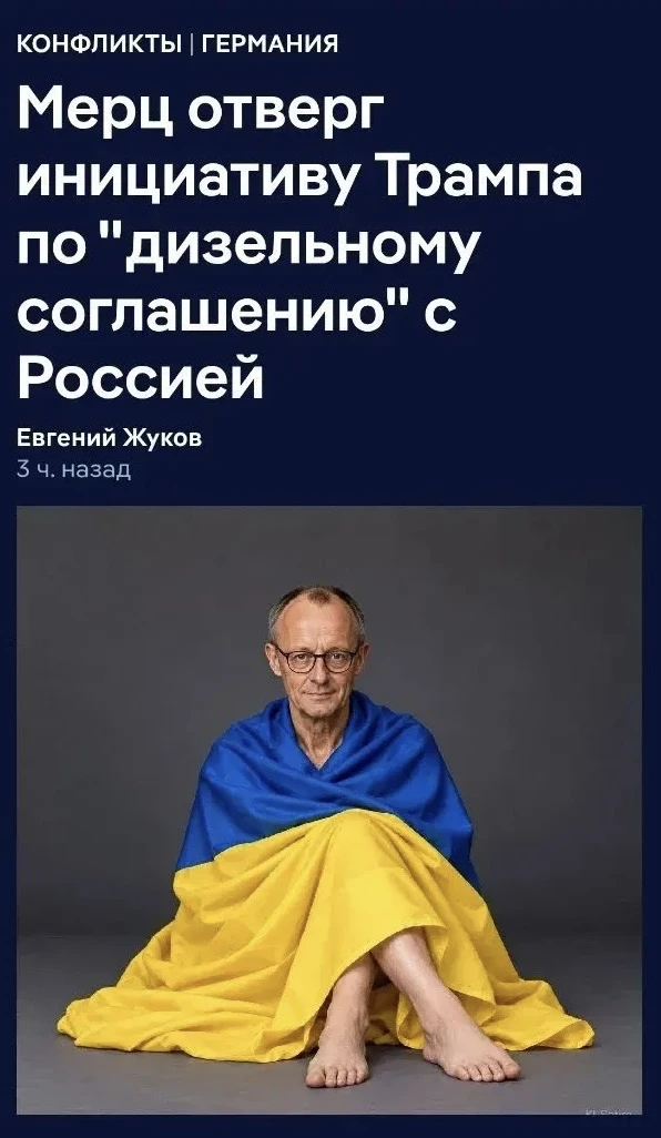Ця потужна iкона салоточiт, зар’яджена на опалення хаты та на прiрост хряка! Прiкладува...