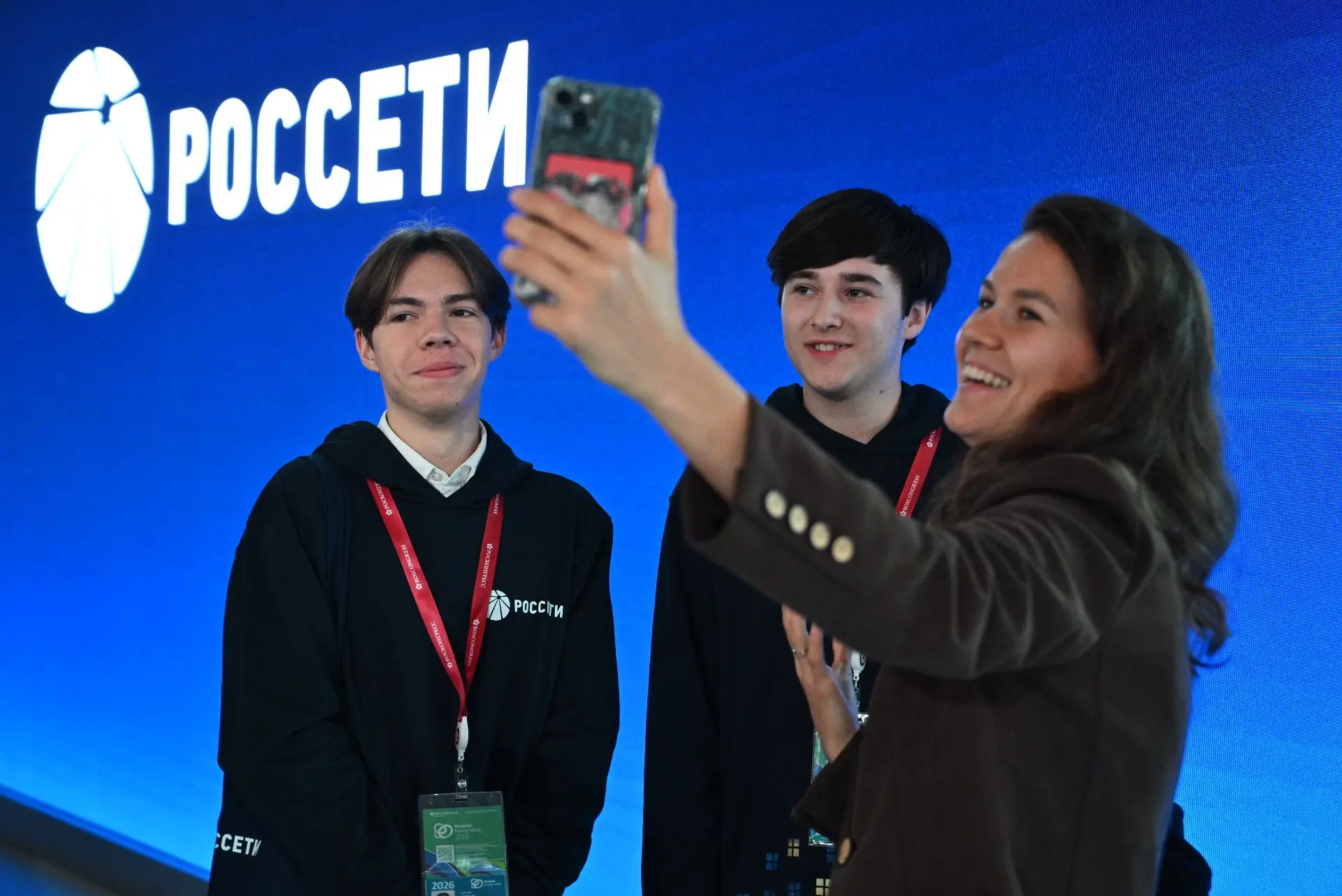 «Россети Урал» на РЭН