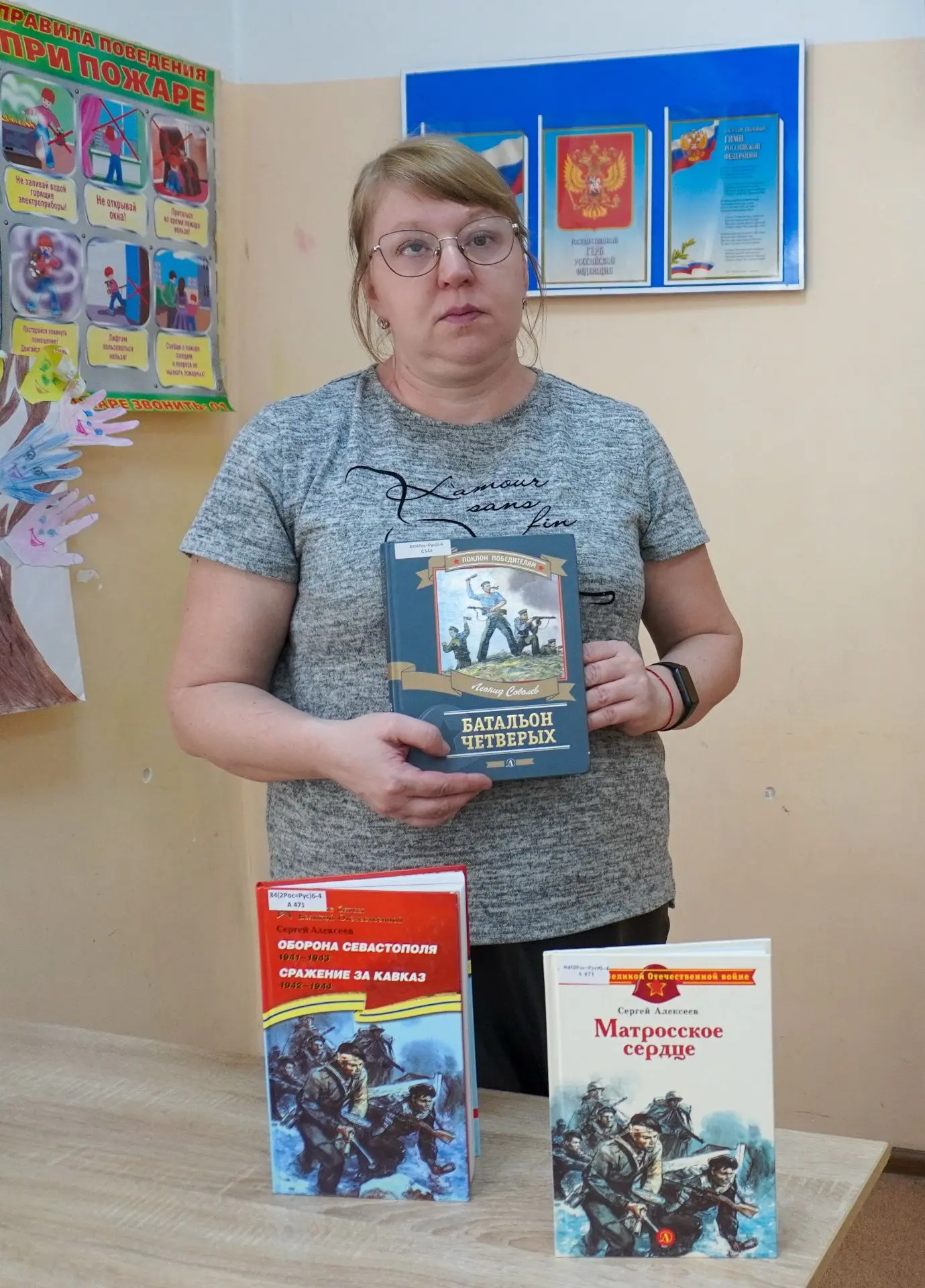 📚 Как история великой обороны помогает справляться с собственными трудностями